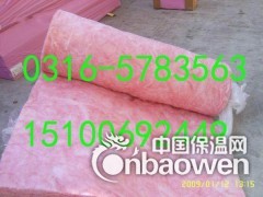 调兵山市80*10红色玻璃纤维棉毡价格图1