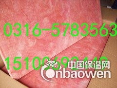 调兵山市80*10红色玻璃纤维棉毡价格图3
