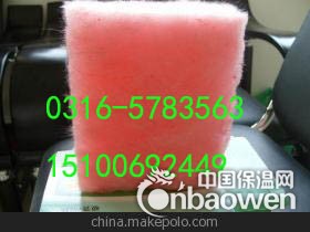 屋顶隔热保温专用红色玻璃纤维棉厂家批发