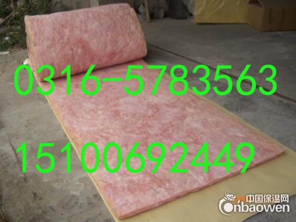 直销锡箔纸贴面红色玻璃棉卷毡的价格