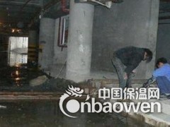 怀柔区专业做防水公司，怀柔区防水公司图2
