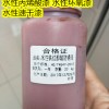 江苏水性漆价格  江苏水性漆厂家  江苏水性漆厂家报价