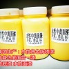 山 东 水 性 漆  河 北 水 性 漆