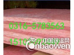 赤峰铝箔红色玻璃棉超细玻璃板加工商图1