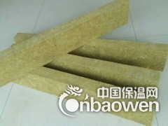 防火岩棉隔离带 价格    100kg岩棉隔离带厂家图2