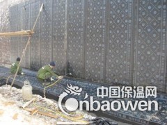 通州做防水，通州区防水公司图3