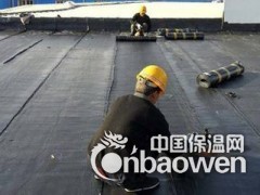 门头沟做防水，门头沟专业做防水公司图3