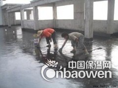 大兴区做防水，大兴专业做防水公司图2