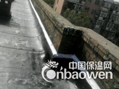 门头沟龙泉做防水，龙泉镇专业做防水图1
