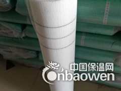 乌鲁木齐网格布批发厂家每卷75米图2