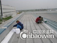 十里堡做防水，密云十里堡专业做防水图2