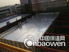 十里堡做防水，密云十里堡专业做防水图3