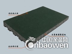 石墨聚苯板保温隔声板图3
