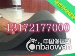 橡塑保温板厂家价格,每平米多少钱图1