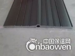 法库县中埋式橡胶止水带图1