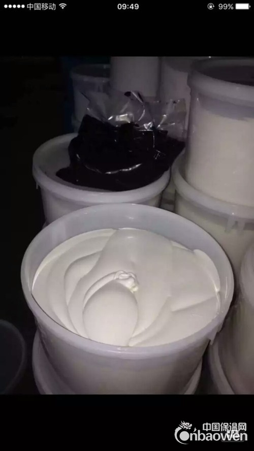 海宁市双组份聚硫密封胶