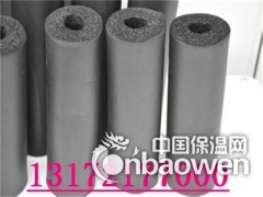 橡塑保温管厂家型号（绿色环保）图1