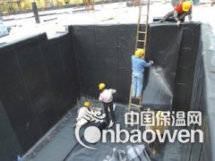 宋庄镇做防水,宋庄专业防水公司图3