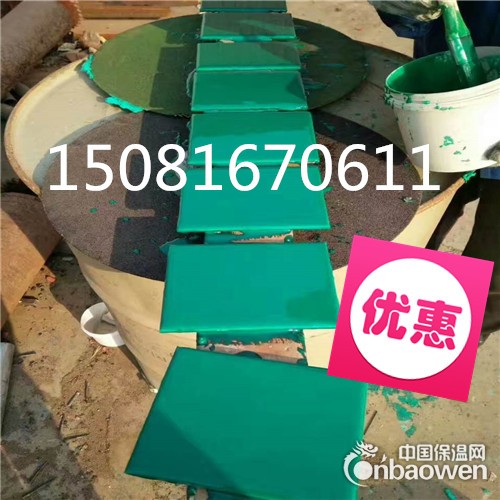 临夏乙烯基防腐胶泥价格