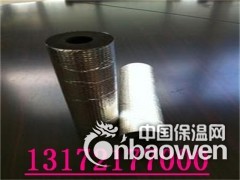 橡塑保温管厂家供应,环保企业图1