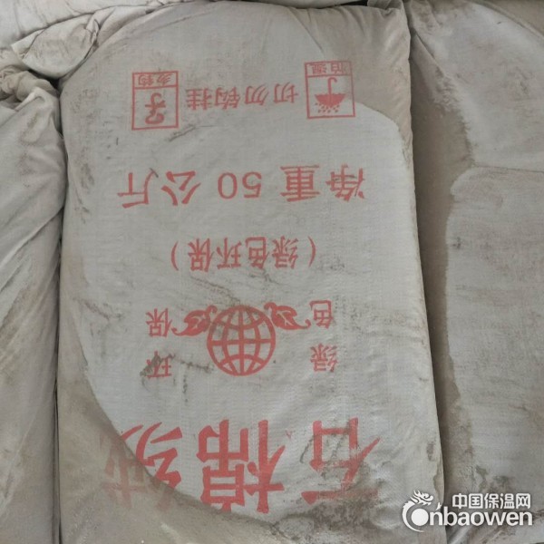 厂家供应石棉绒化工厂专用