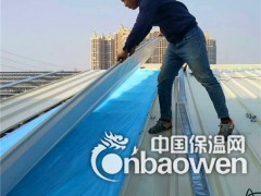 绿色环保白色玻璃棉 零甲醛玻璃棉卷毡 屋顶专用玻璃棉卷毡图3