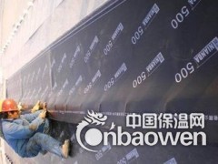 龙泉镇做防水，门头沟龙泉专业做防水电话图2