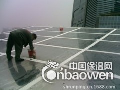 苹果园做防水,石景山苹果园专业防水堵漏图2