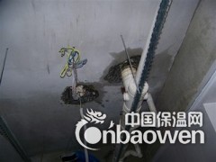 西集做防水，通州西集专业防水堵漏公司图2