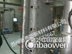 保温套 机组保温罩 换热机器保温套图2