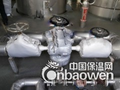 阀门保温套 保温衣 球阀保温套图3
