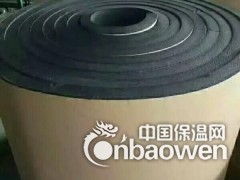 b2 级优质橡塑保温板，保温防火橡塑板标准宽度图3