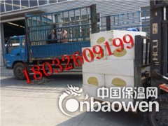 大同市1000*600防火岩棉板     半硬质岩棉板报价图2