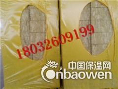 长治市60mm150kg砂浆岩棉复合板多少钱一立方图3