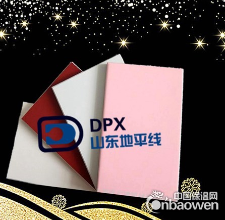 隧道专用装饰板批发|隧道专用装饰板价格