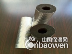 汉川市B2橡塑保温管厂家介绍图1