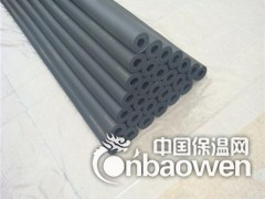 B2级橡塑保温管厂家（分析报告）图1