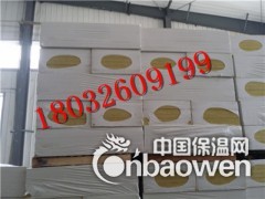 郴州市120kg硬质岩棉板一平米价格  厂家报价图3