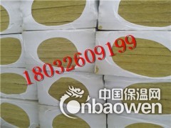湘潭市厂家批发140kg防火岩棉复合板   质优价廉图2