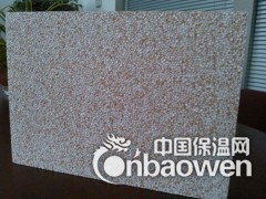 高品质不燃真金板  真金板价格   真金板防火保温效果图3
