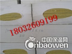 张家界市优质岩棉板厂家 120kg硬质岩棉板价格图3