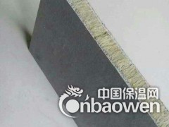 玻镁板复合玻璃棉板 憎水复合玻璃棉板 立丝玻璃棉复合板图3
