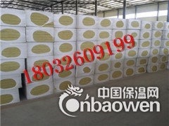 冷水江市玄武岩岩棉板10立方多少钱 厂家地址图2