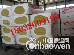安化县厂家批发120kg外墙阻燃岩棉板每立方价格图3