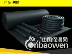 B2级橡塑保温管厂家（规格齐全）图2