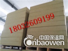 额尔古纳市岩棉水泥复合板1000*1200出厂价格图3