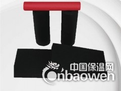 b1级橡塑保温管厂家（新型保温材料）图2