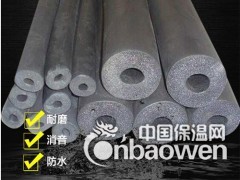 橡塑保温管厂家介绍（天津奥美斯厂家）图2