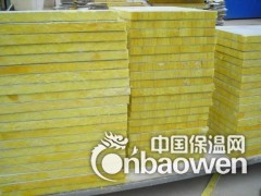 硬质抹面砂浆玻璃棉复合板   隔热吸音玻璃棉复合板图1