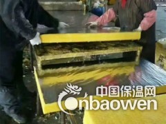 离心玻璃棉板  优质玻璃棉  阻火超细玻璃棉板图2